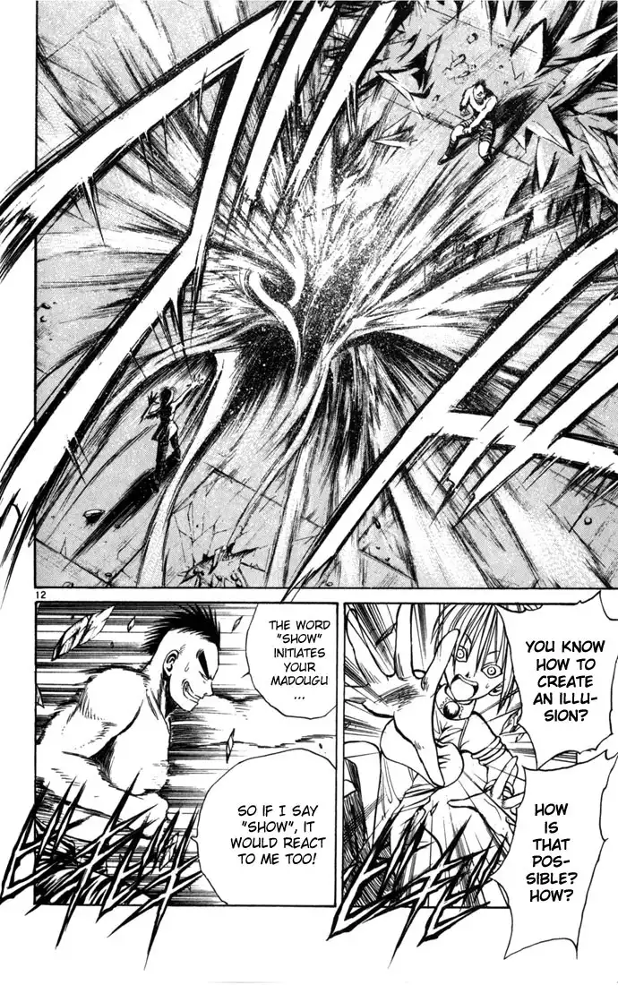 Flame of Recca Chapter 71 11